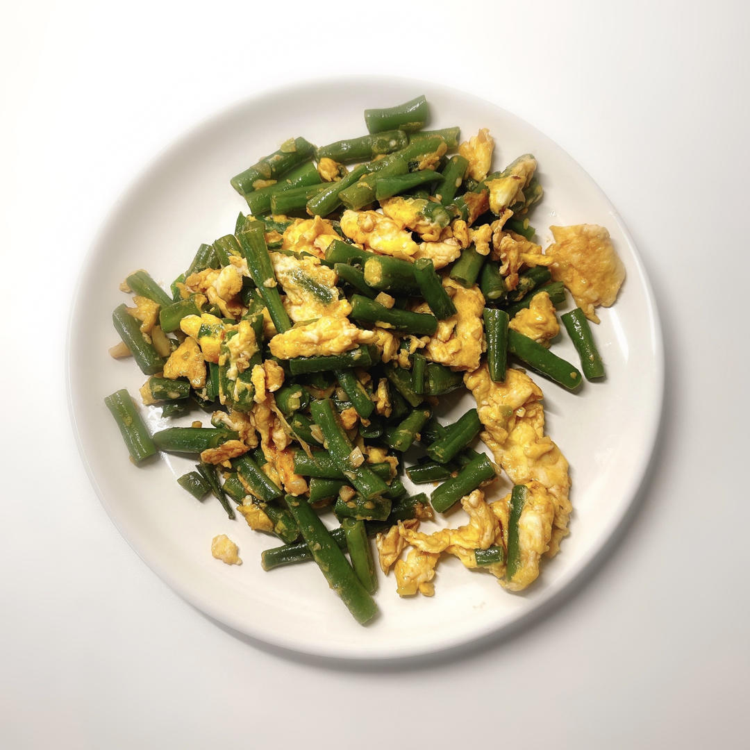 长豆角炒鸡蛋