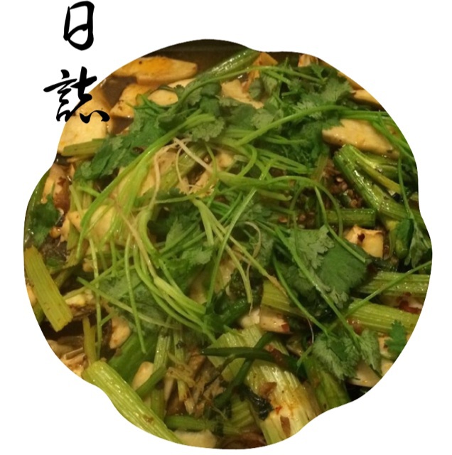 香辣烤鱼-烤箱版