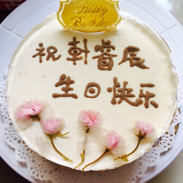 《Tinrry下午茶》教你做草莓芝士慕斯（6寸配方）
