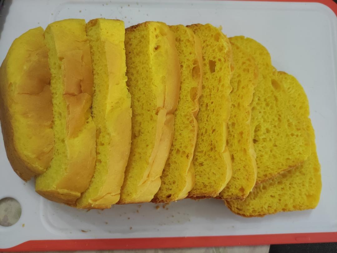 南瓜吐司
