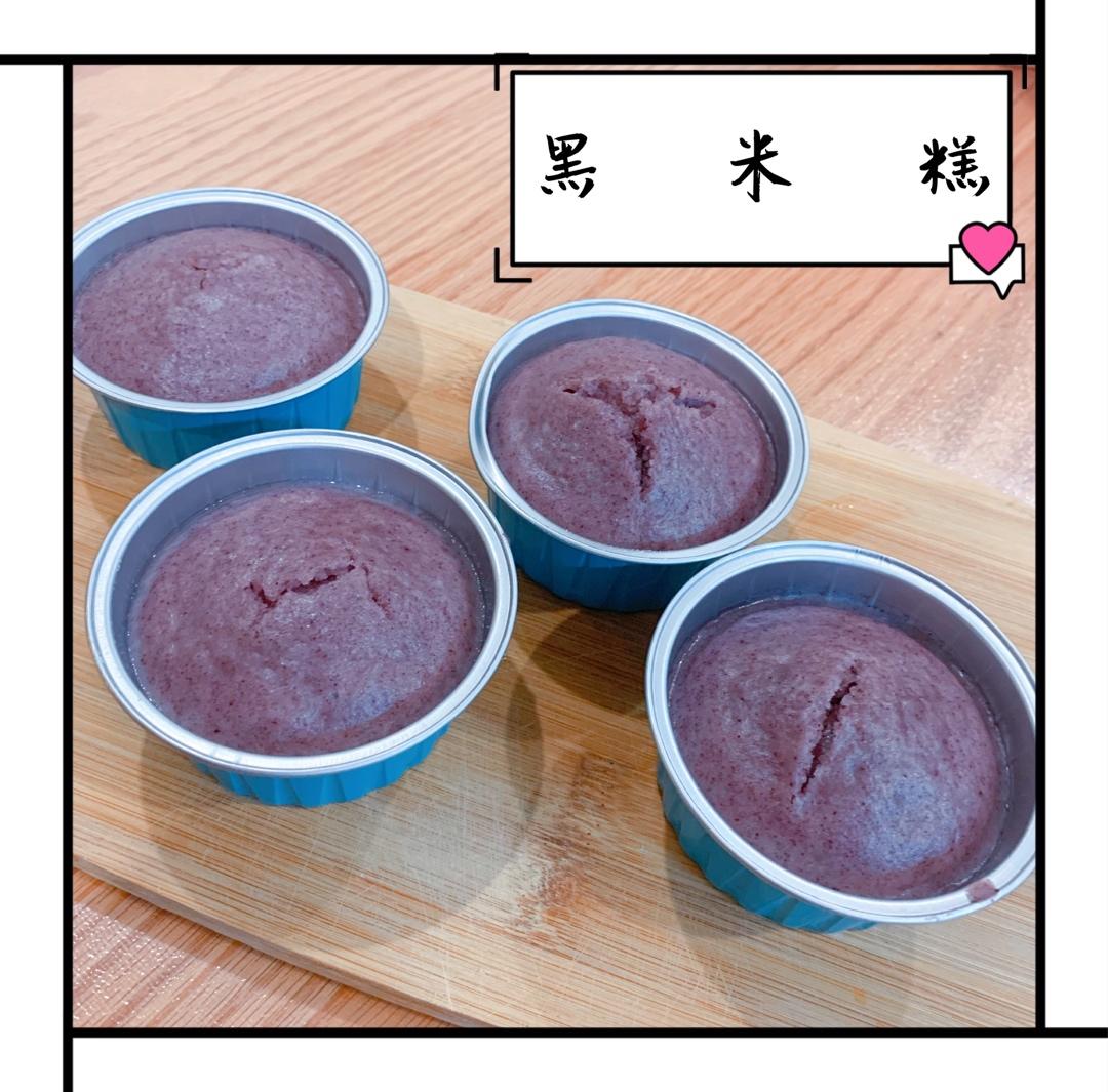 低糖无油的米发糕（不加泡打粉噢~）