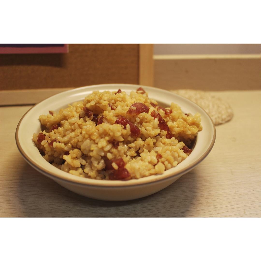 粒粒黄金腊肠炒饭（简易版）