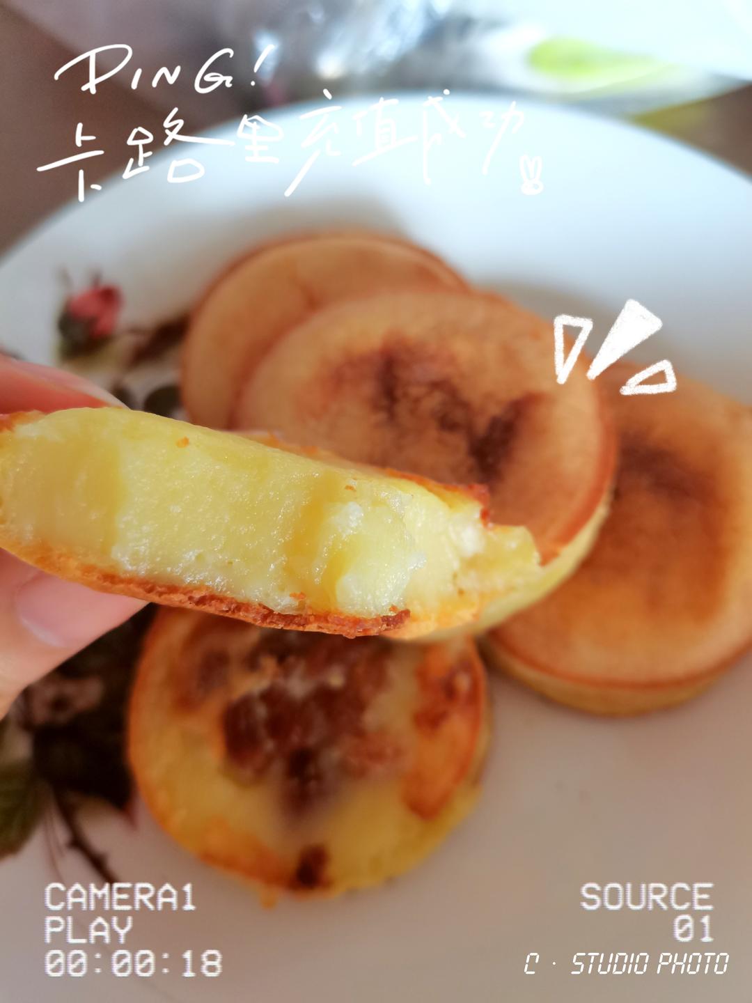 外酥里糯❗️巨好吃的粑粑糕❗️零失败❗️