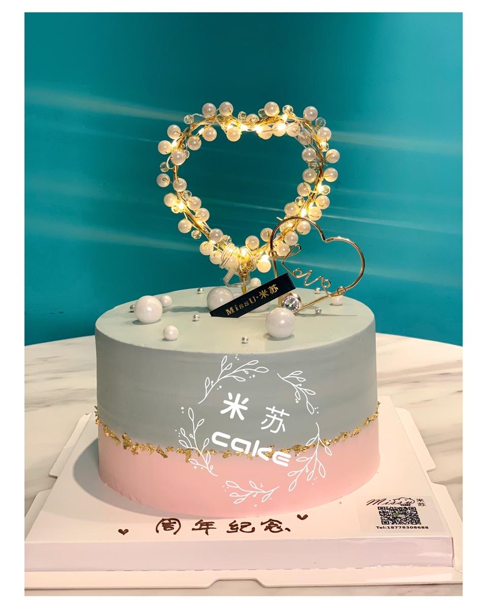 米苏慢慢成长路～