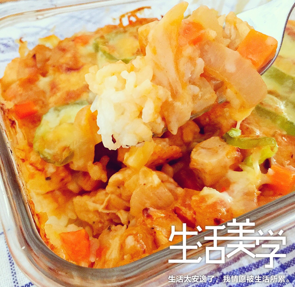 番茄鸡肉浓情焗饭【两人份】