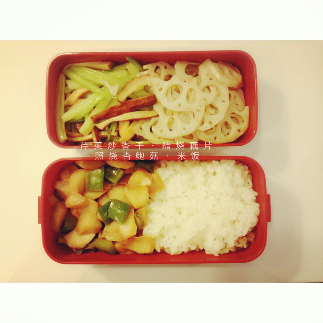 吃饭饭.自留地