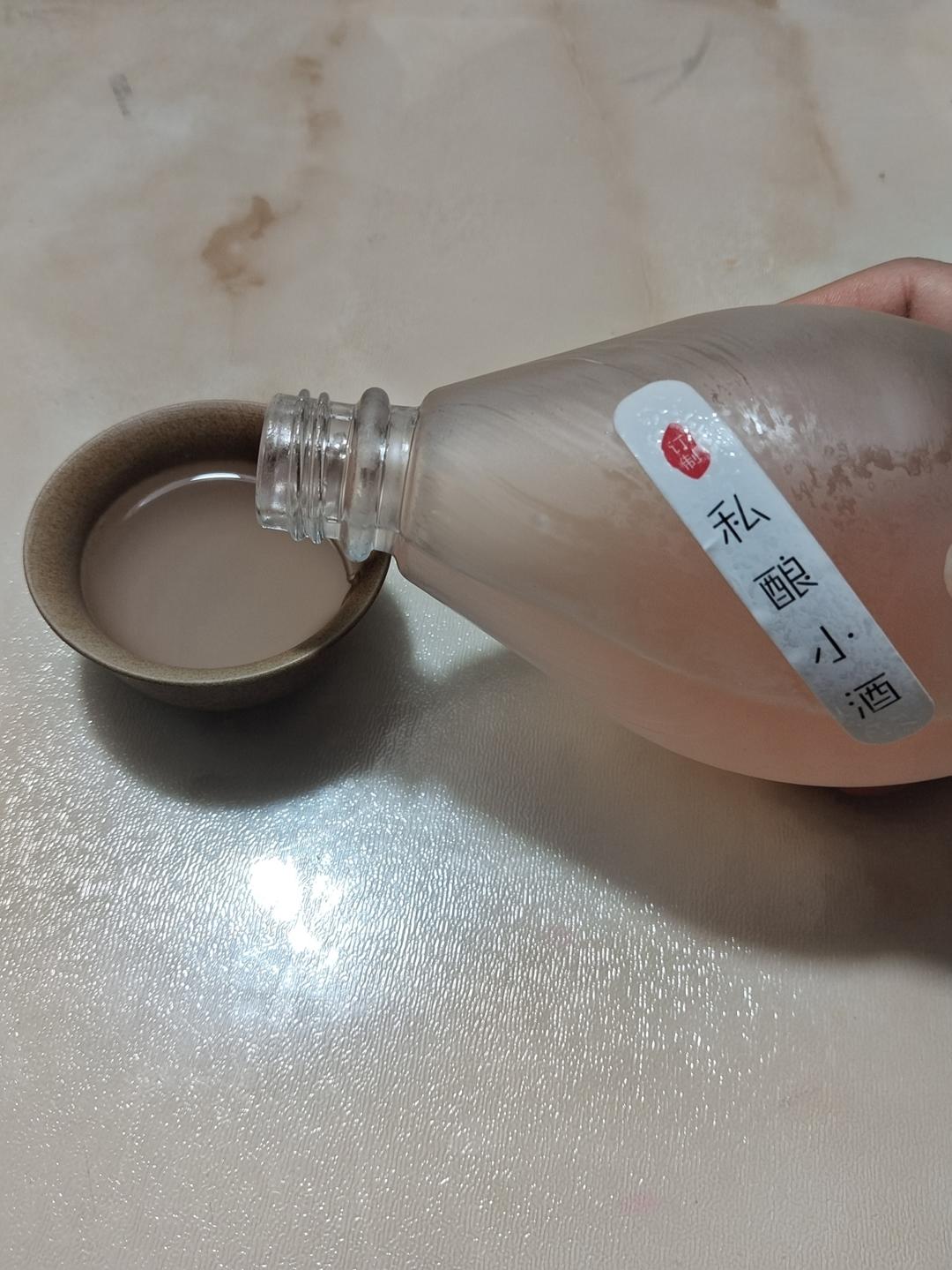 米酒