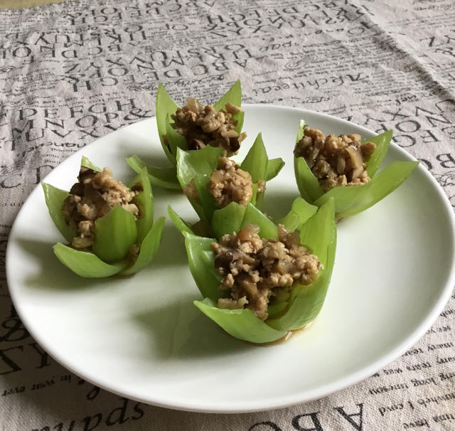 翡翠莲花盏—油菜肉心