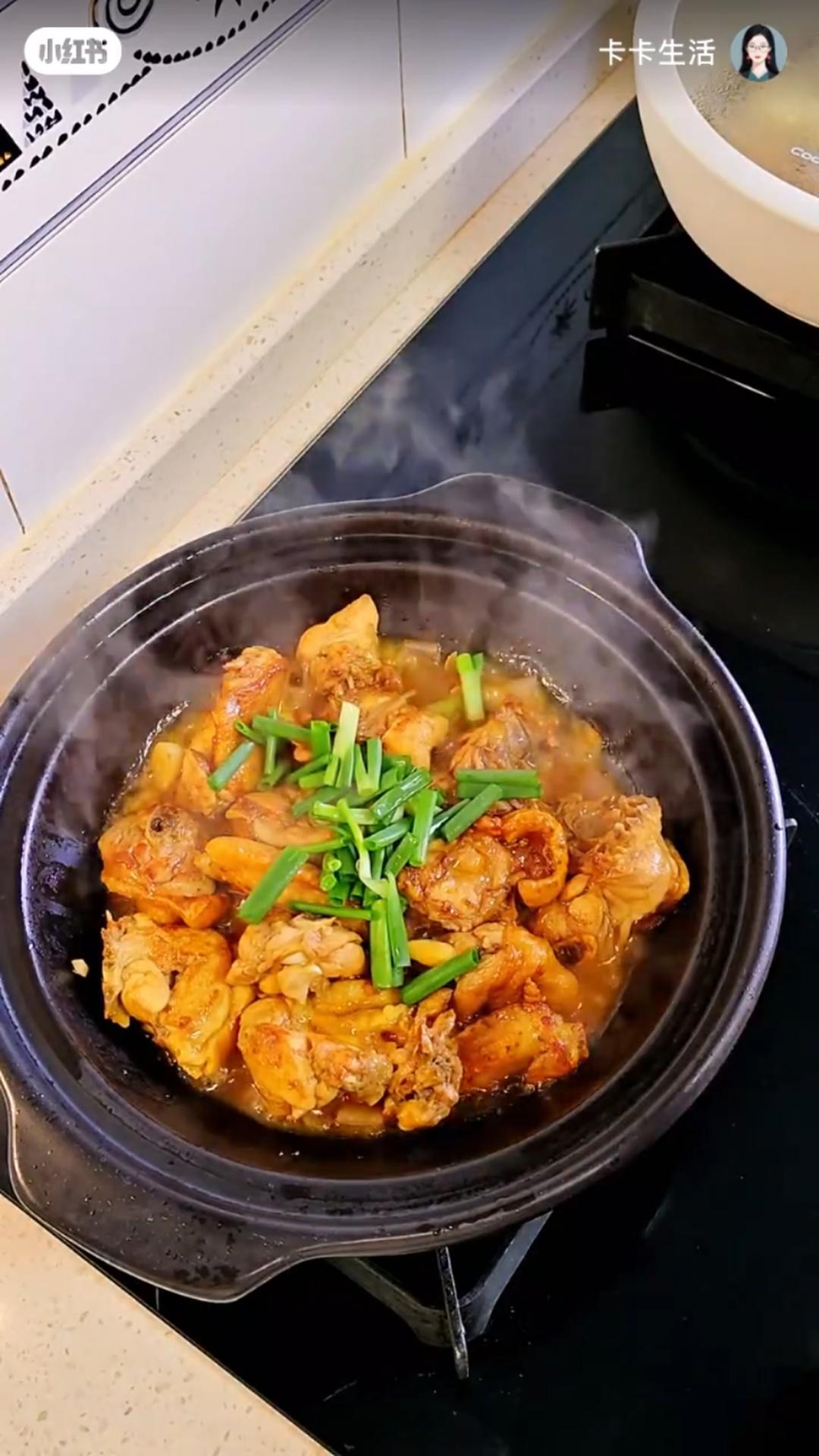 简易版啫啫鸡煲