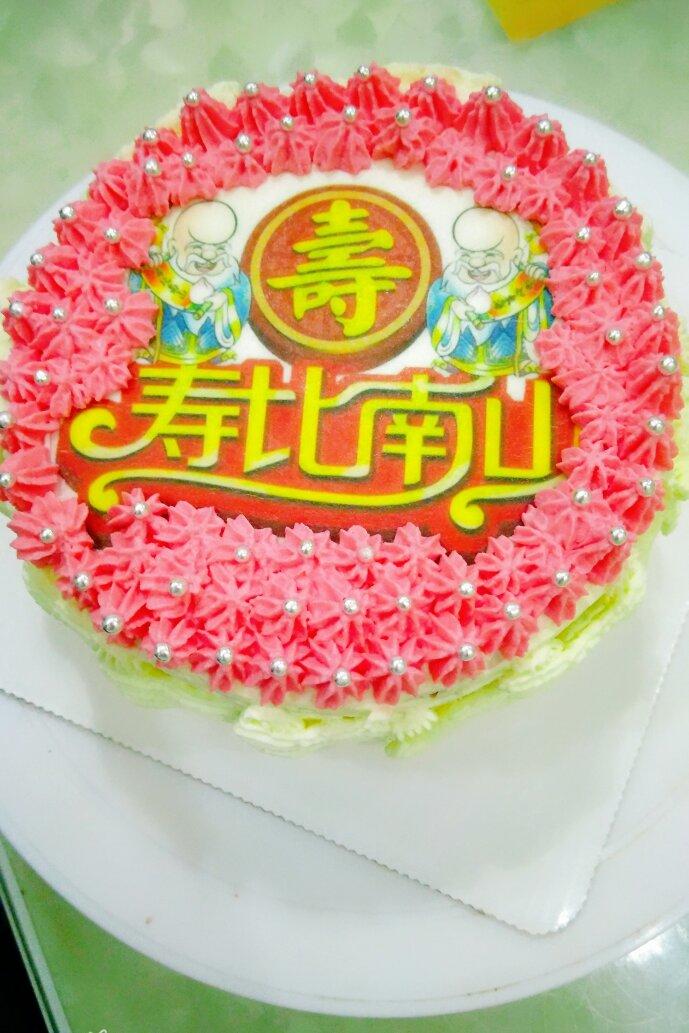 数码蛋糕