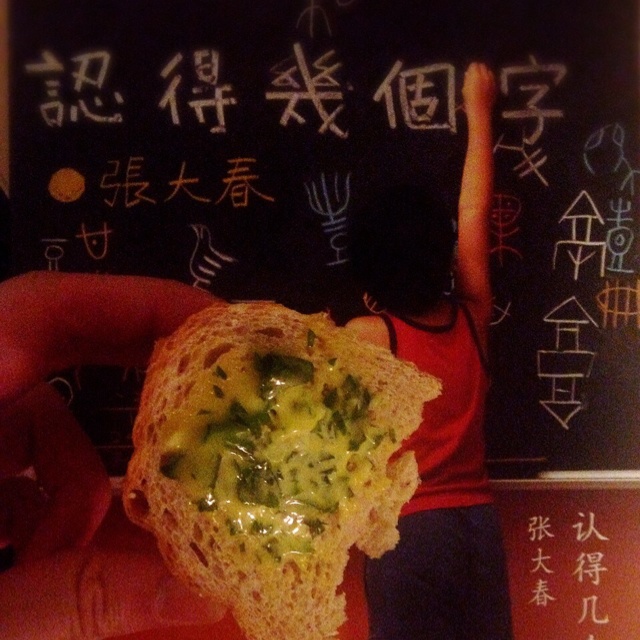 廚房裡的人類學家-香蒜奶油酱(大蒜黄油)