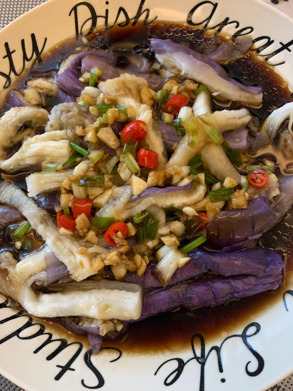 夏天必备可口菜-凉拌茄子🍆