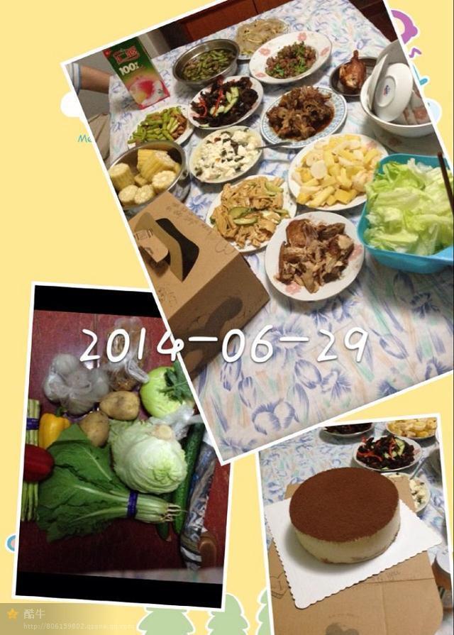 大餐大餐wwwww的做法