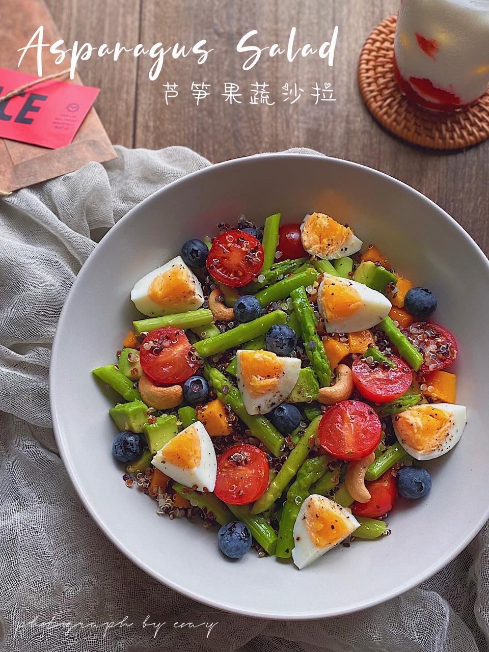 减脂轻食餐‼️芦笋果蔬藜麦沙拉🥗简单又快手的做法