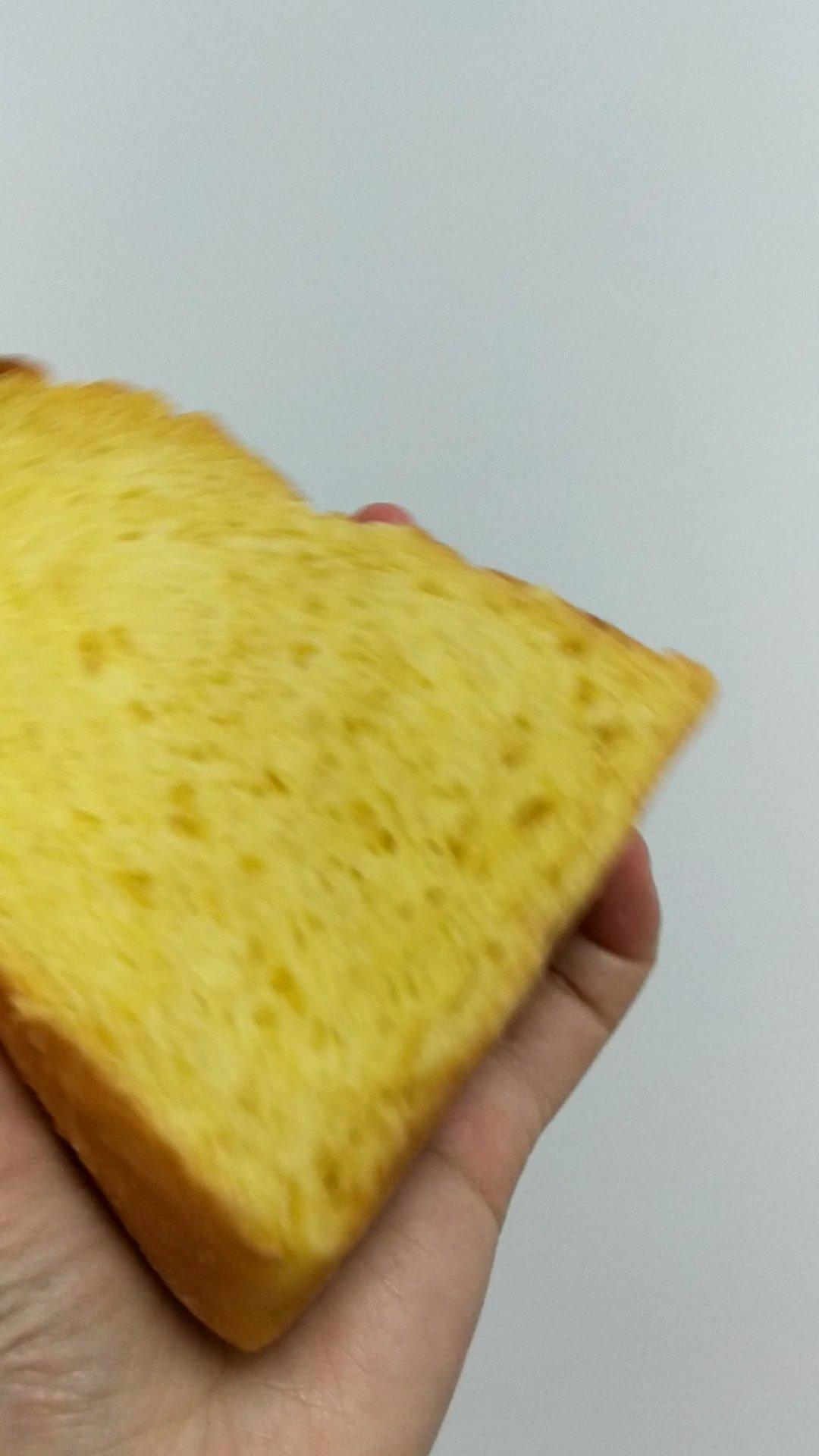 软绵香醇的南瓜吐司