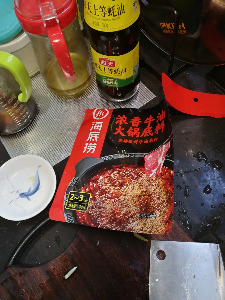 自制麻辣香锅的做法 步骤3