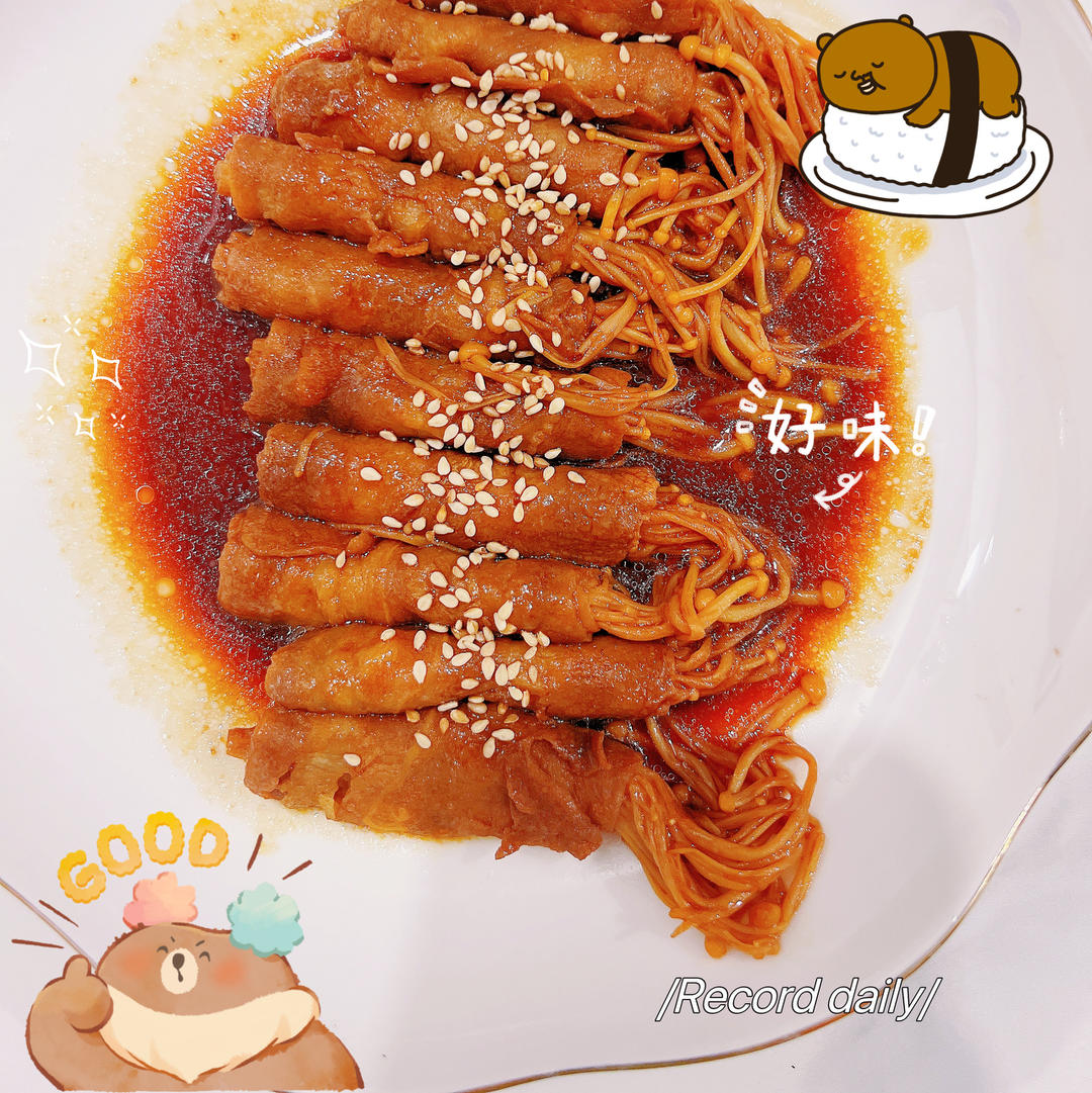 超级解馋又低脂的肥牛金针菇