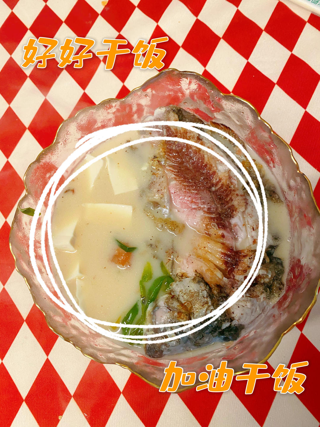 奶白鲫鱼豆腐汤|一条鱼最后的温柔