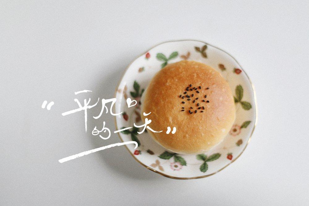 日式红豆包