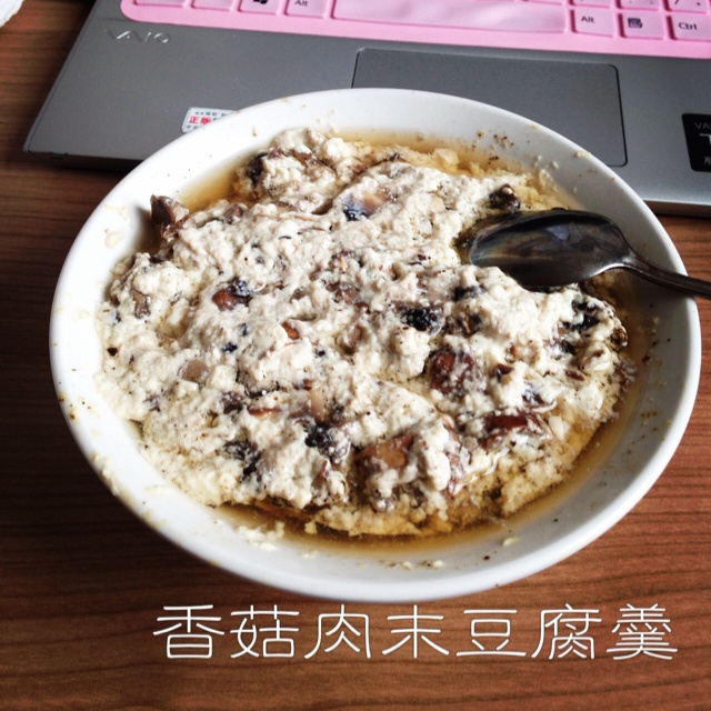 香菇豆腐羹