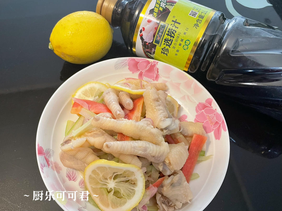 夏日必备：酸辣柠檬鸡爪
【厨乐可可君33集】