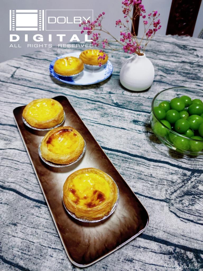 葡式蛋挞的做法
