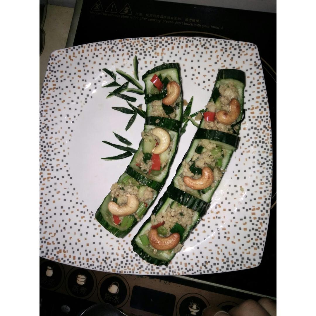 黄瓜围边