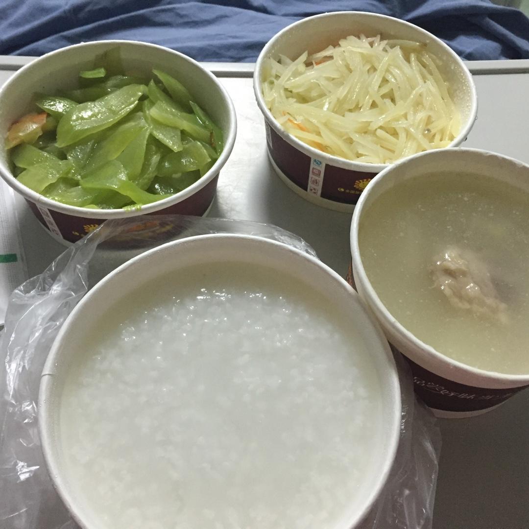 热爱做饭小夏君做的一个甲ca患者的自我修养