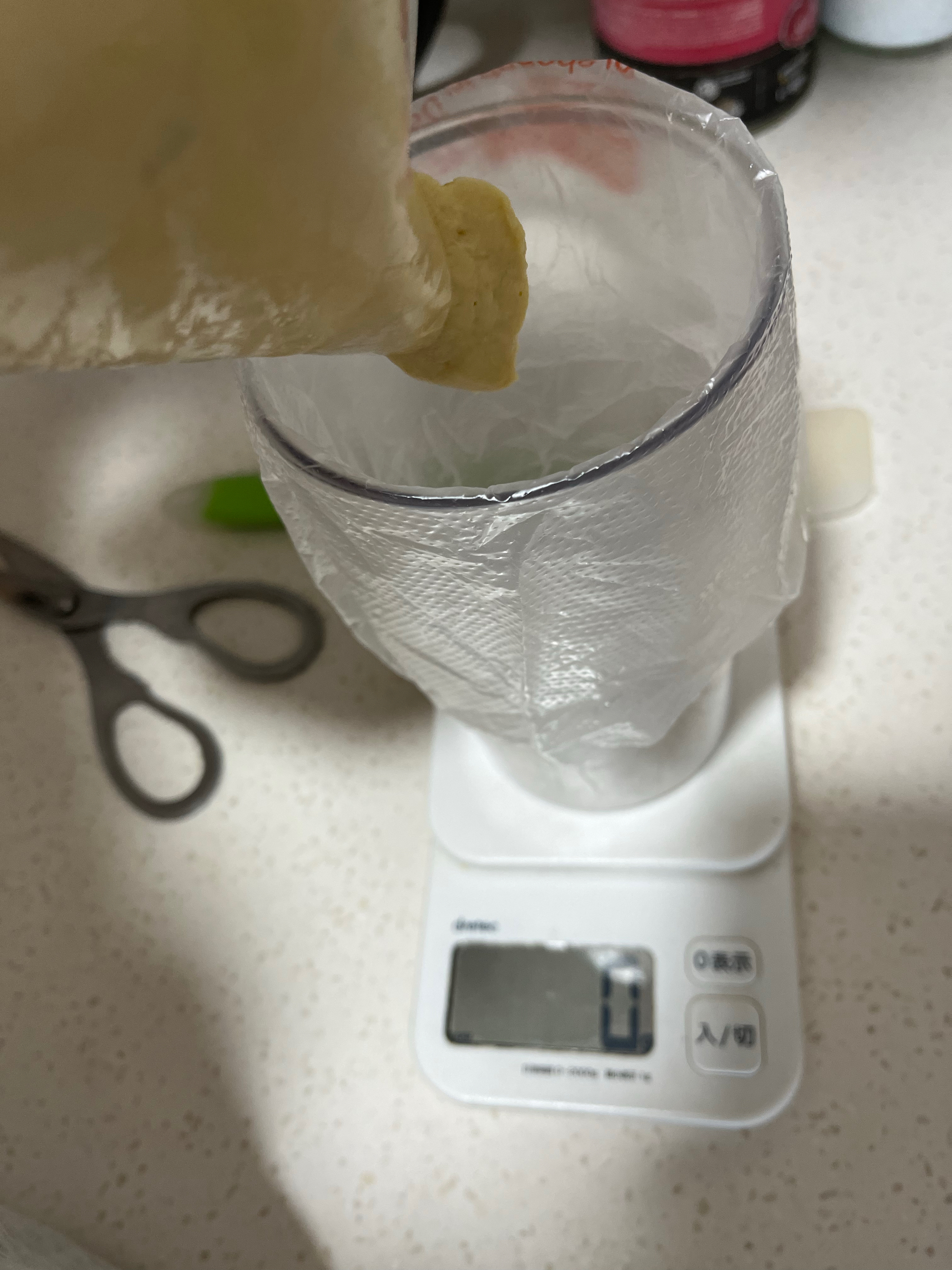生鲜榴莲果泥(不脏手)分袋保鲜方法的做法 步骤5