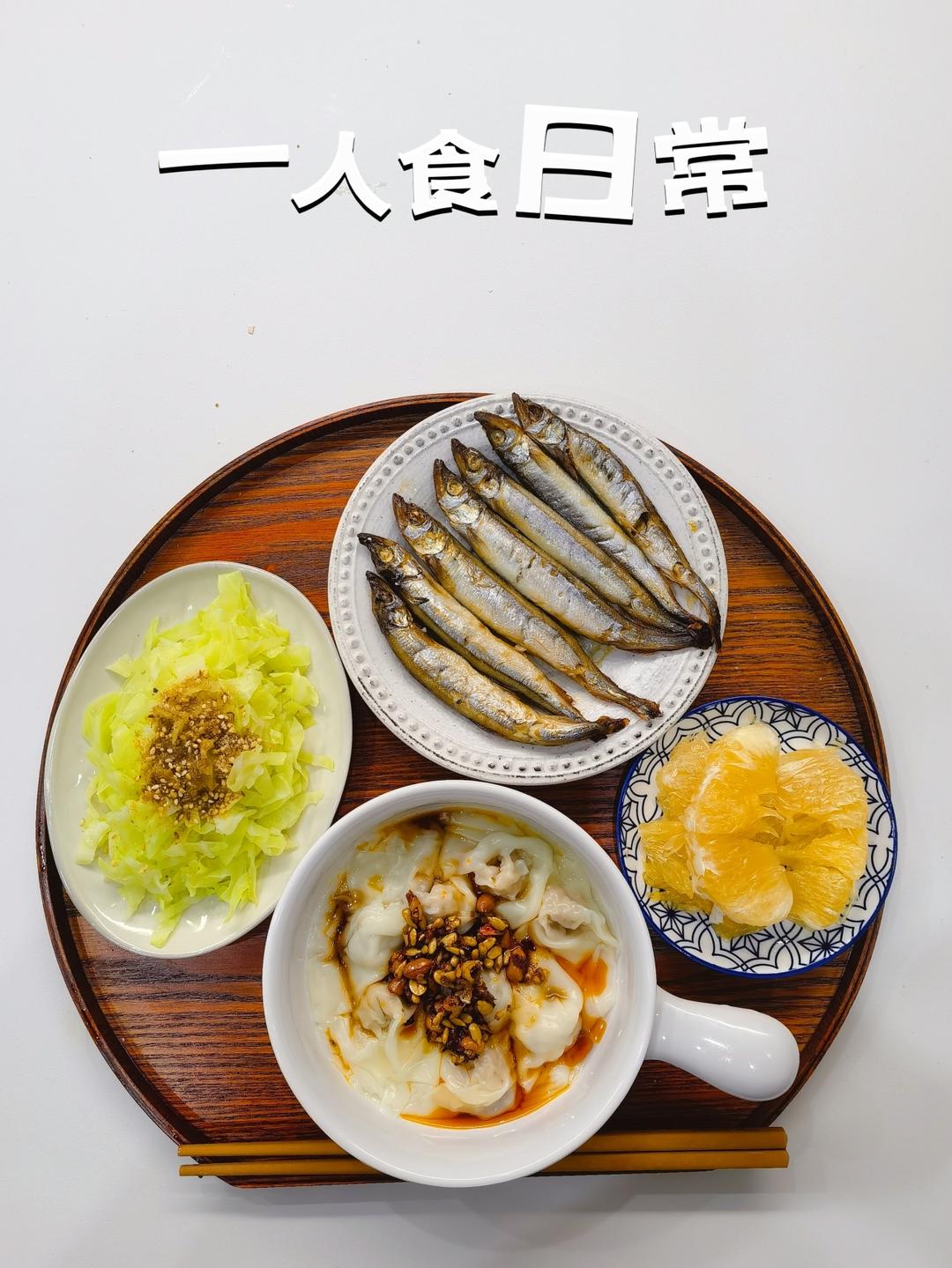 #零厨艺#香烤多春鱼（空气炸锅版）