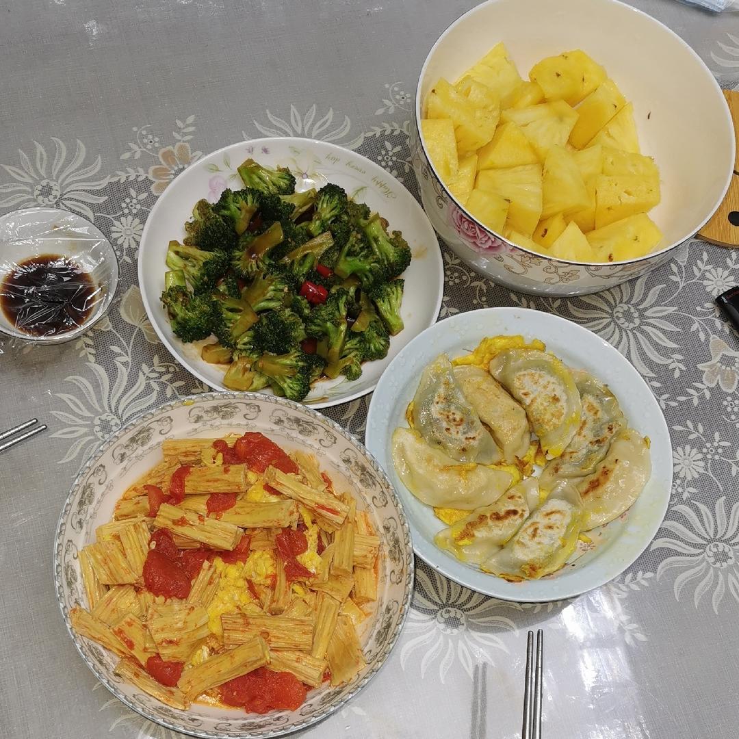 腐竹番茄炒蛋的做法