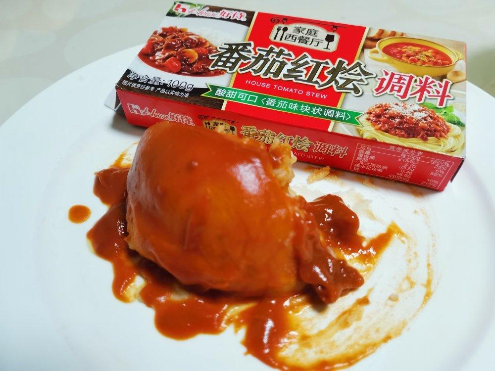 美味番茄土豆泥