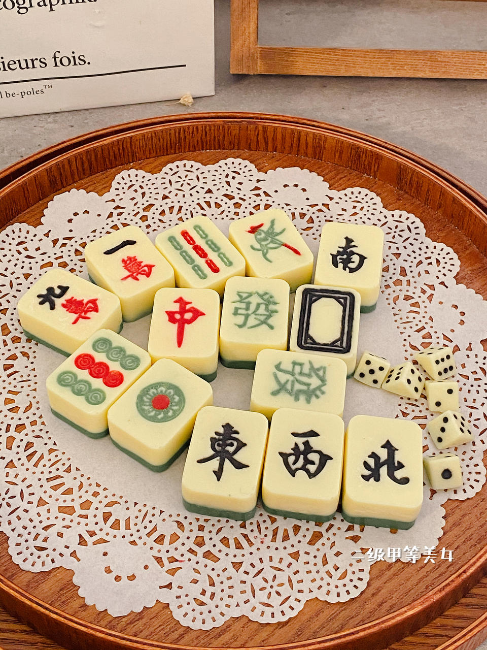 记录自己做的蛋糕！