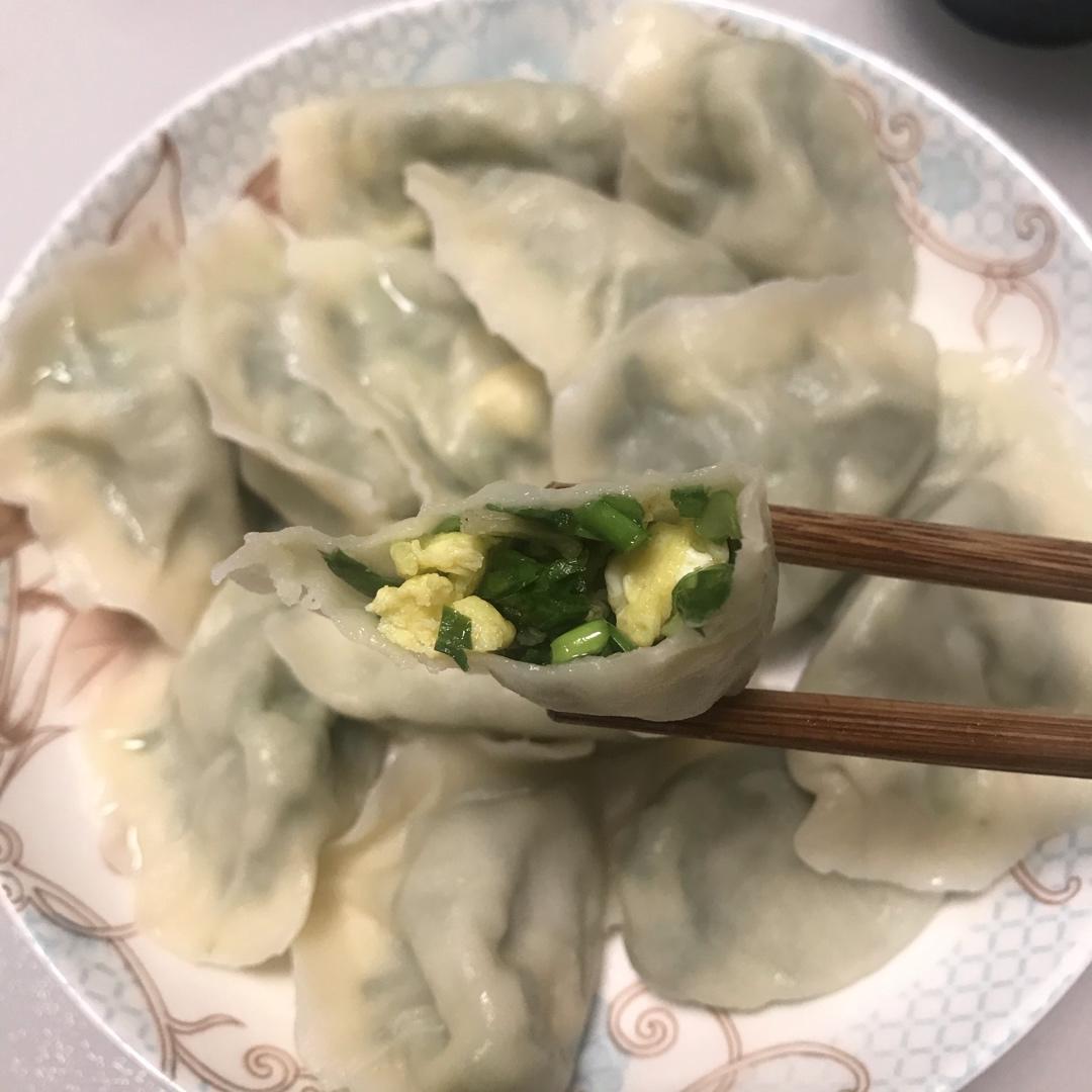 史上最简单的饺子之韭菜虾皮鸡蛋饺子