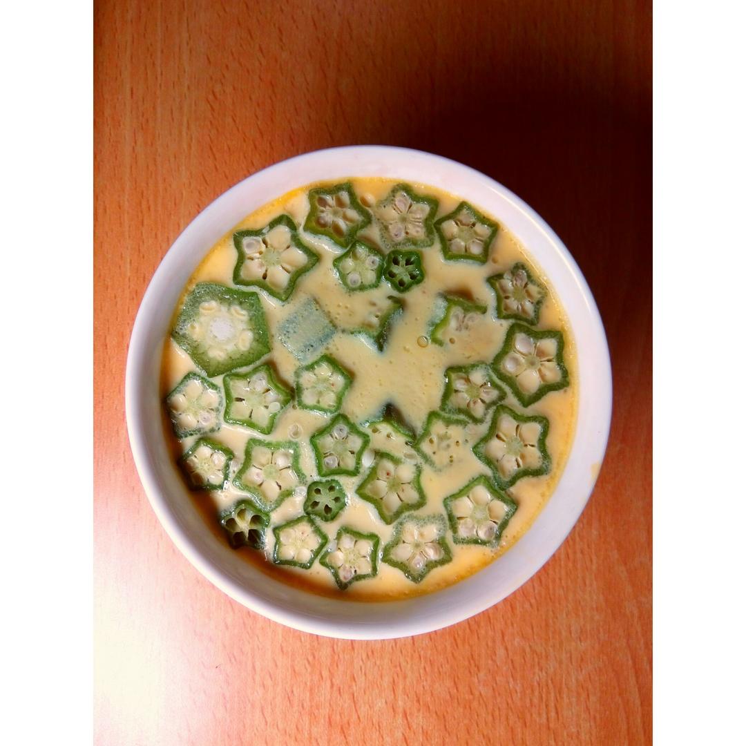 颜值控-做一朵开在碗里的花秋葵蒸水蛋