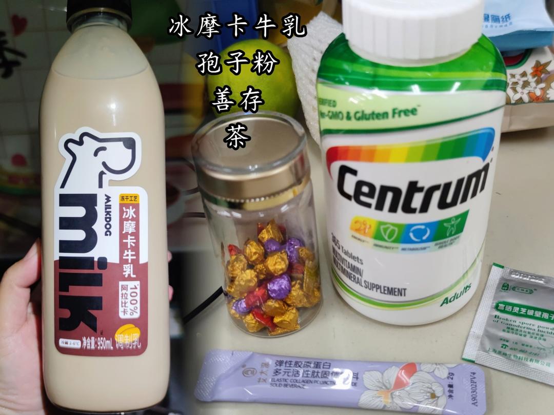 端端的一日三餐