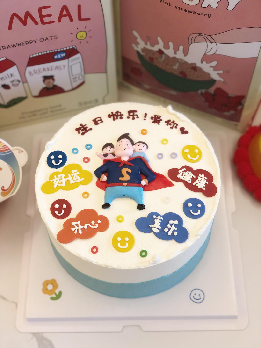 维尼熊芒果慕斯