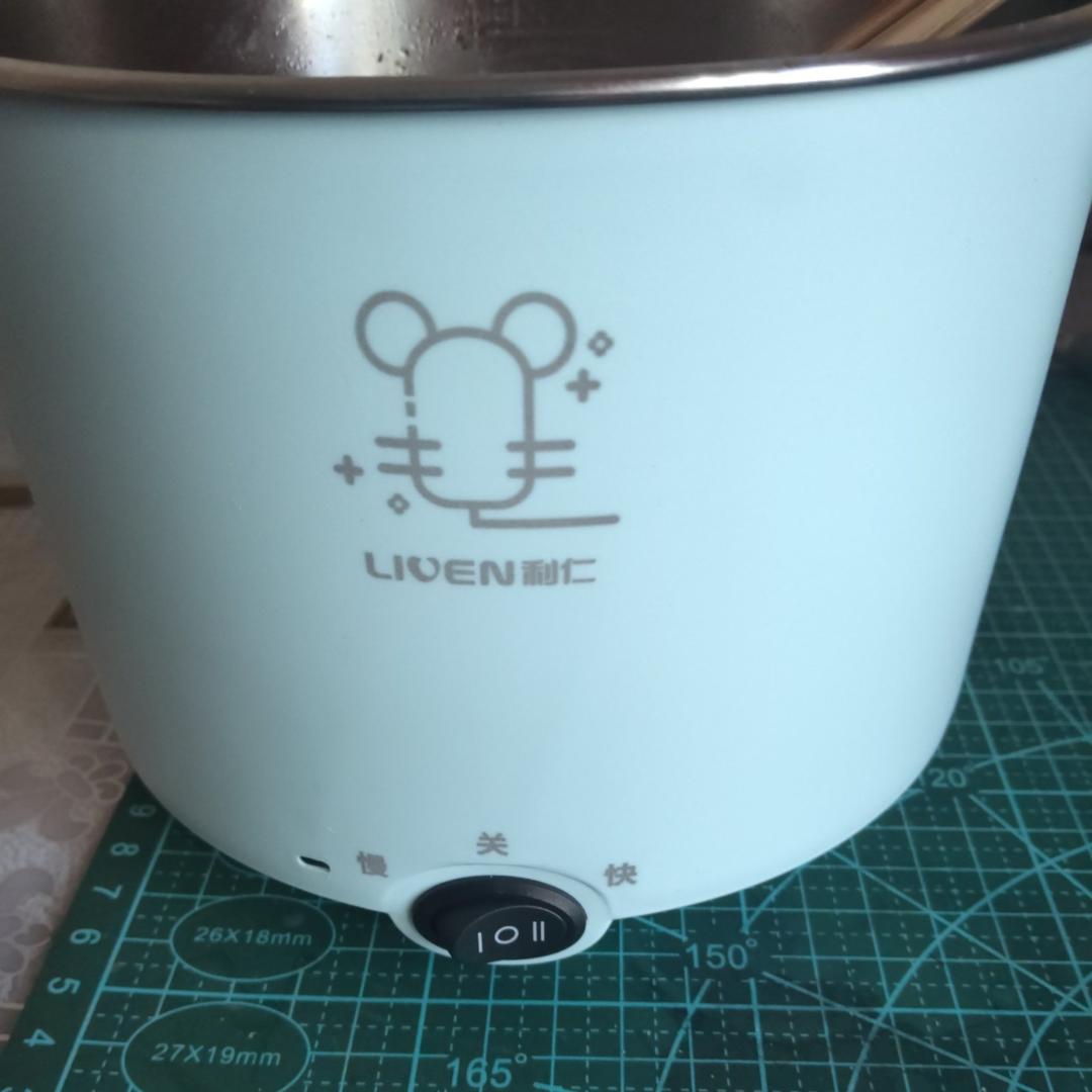 利仁mini电火锅，好使