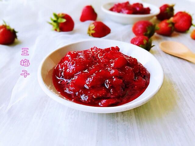 草莓酱