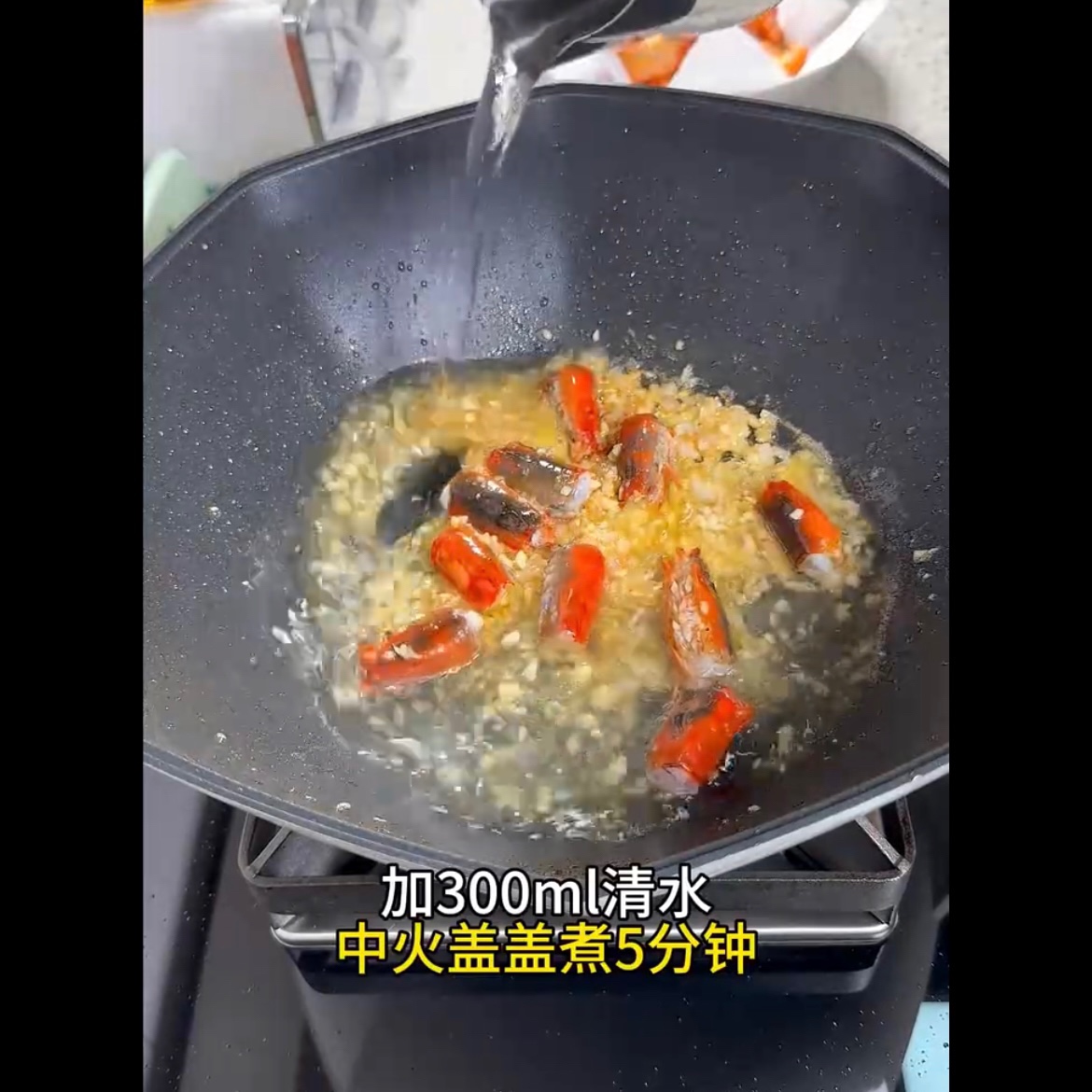 蒜蓉芝士大虾的做法 步骤8