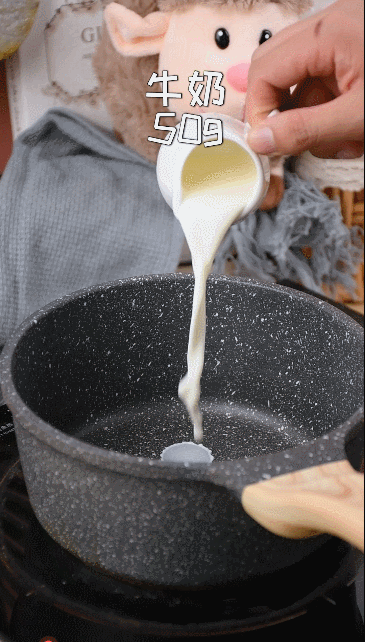 纯奶手撕吐司的做法 步骤1