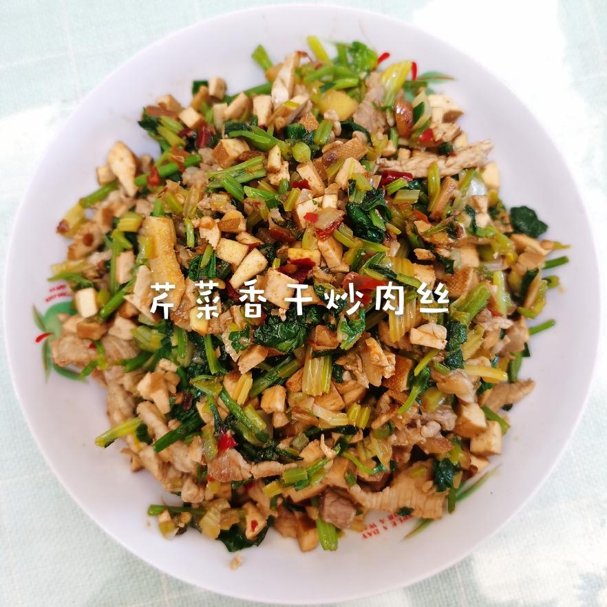 芹菜炒肉末的做法