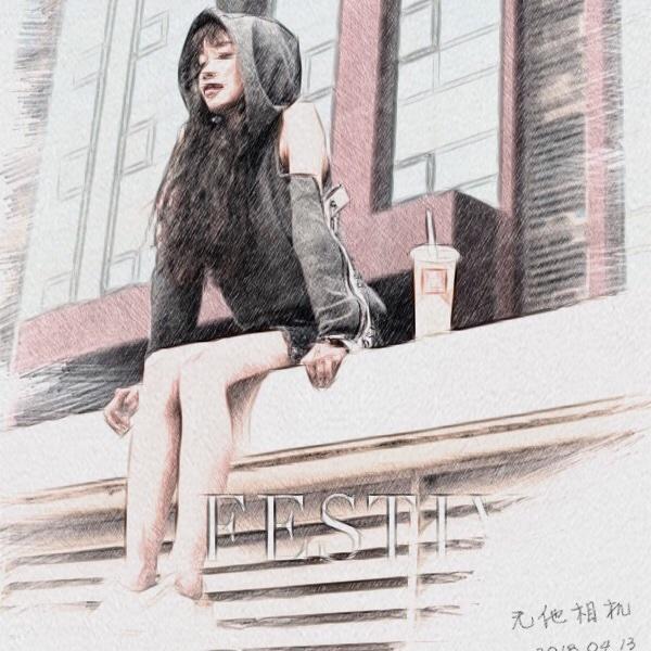 灵动的精灵的厨房