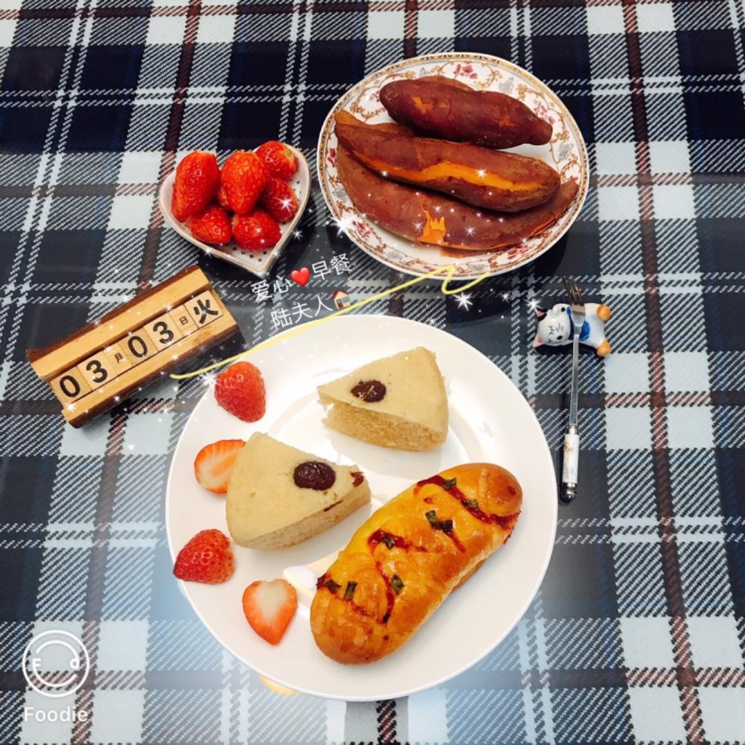 爱心早餐