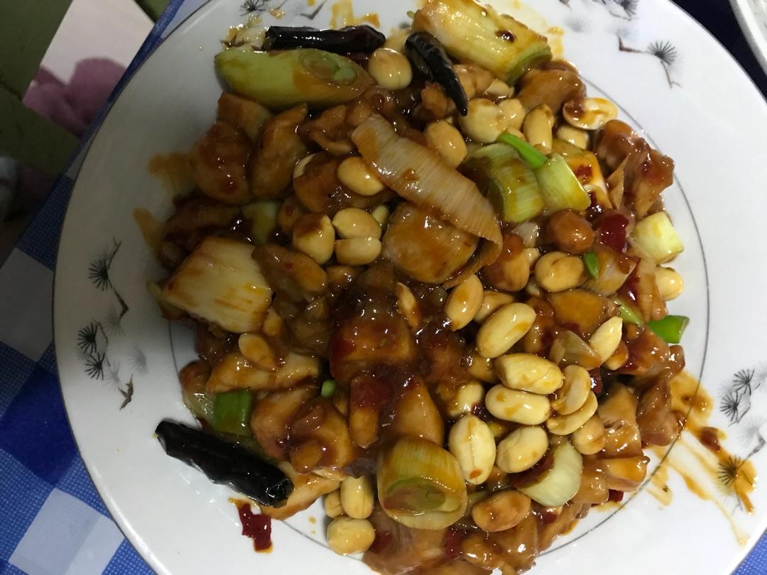 宫保鸡丁！最正宗最讲究的做法！