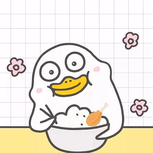 米饭人生