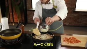 韩国大厨教你做正宗的辣白菜炒饭的做法 步骤13