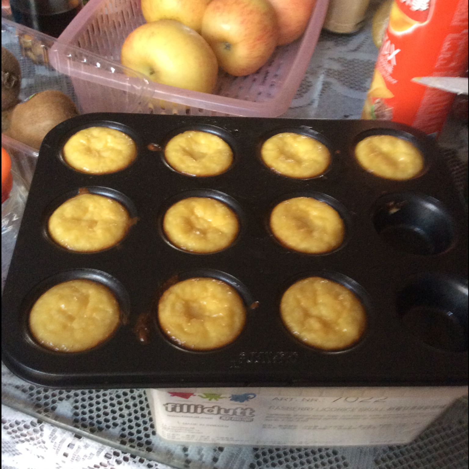 仿85度C的芝士球