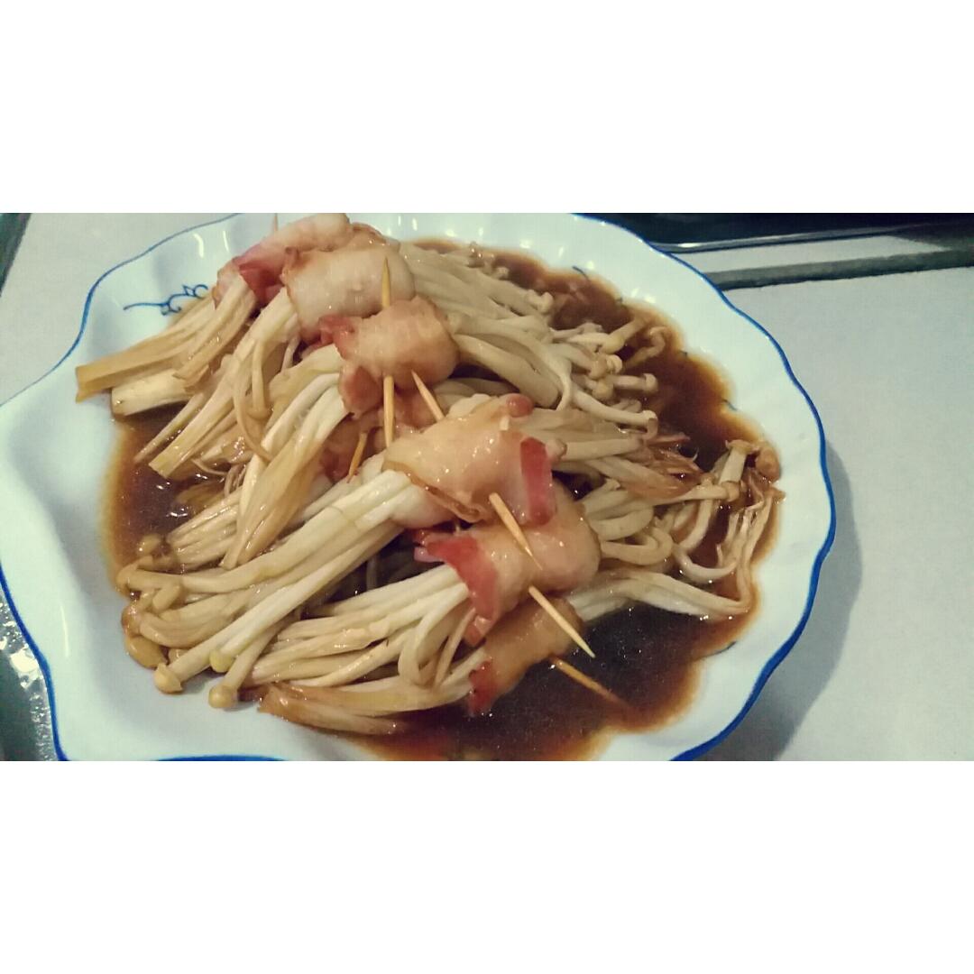 金针菇培根卷
