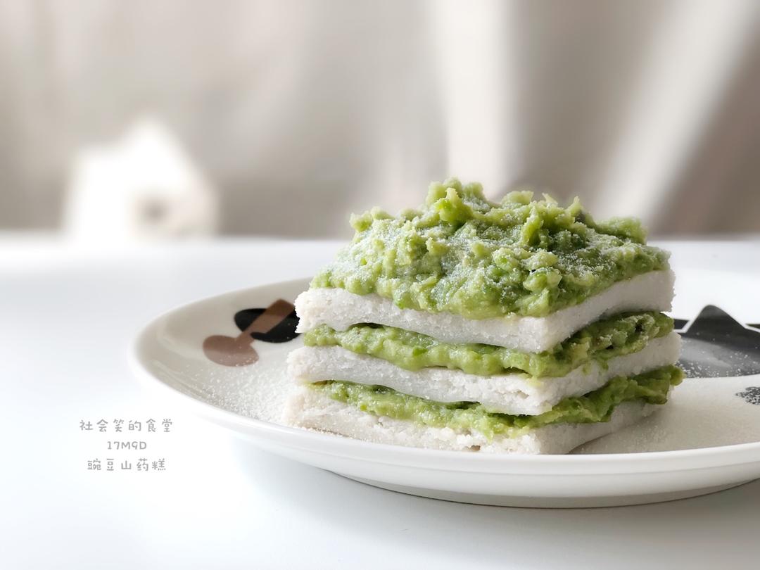 #辅食日记#    社会笑的食堂